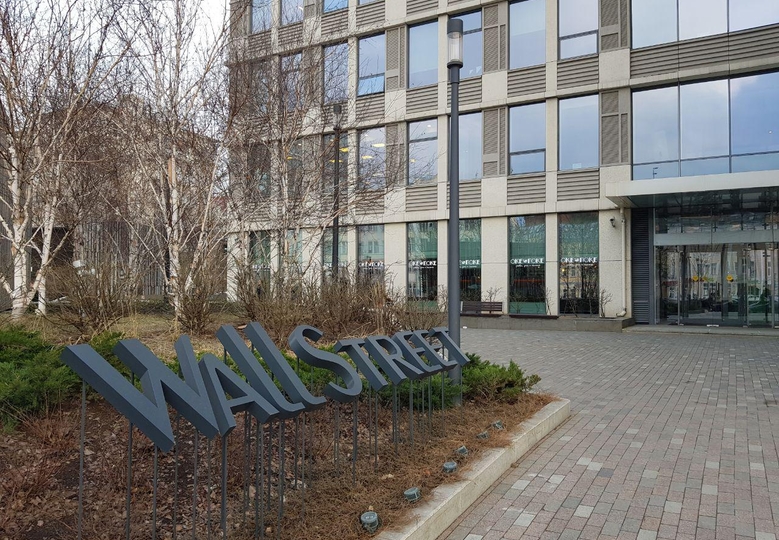 Бизнес-центр Wall Street (Уолл Стрит)